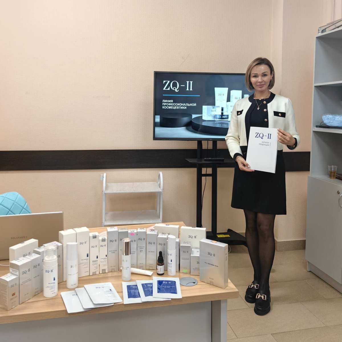 Kosmetologien ja klinikoiden koulutusseminaarit ja mestarikurssit Venäjällä