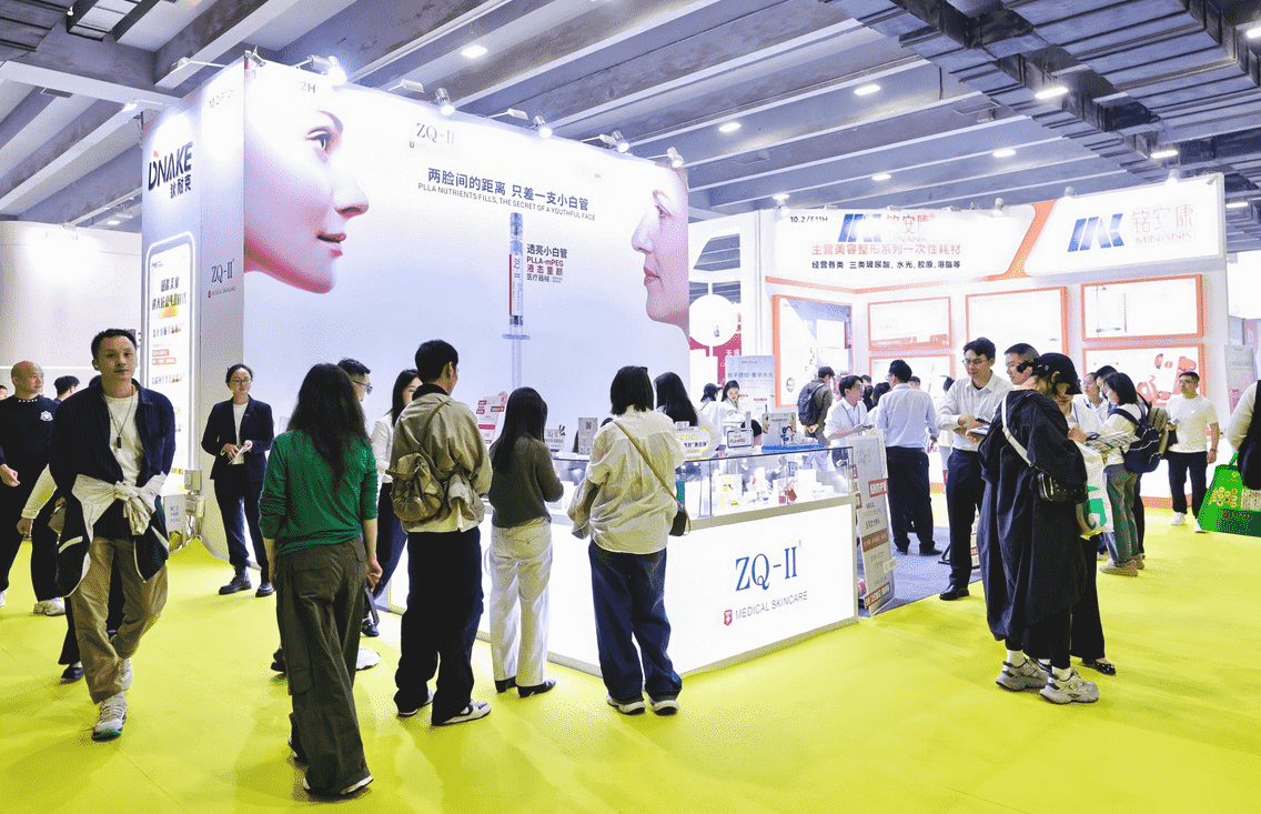 International Connections at CIBE Guangzhou