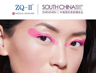 Etelä-Kiinan näyttely 7.30-8.1