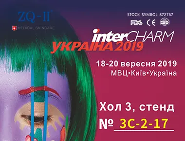 Ukraina-näyttely 18.9-20
