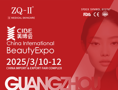 ZQ-II CIBE 2025 | 10.-12. Maaliskuuta