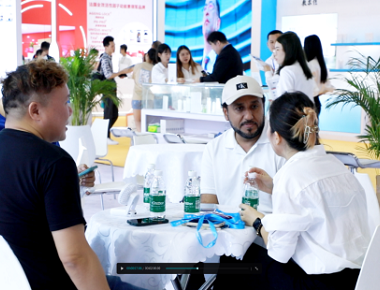 ZQ-II 62. Guangzhou International Beauty Expo -tapahtumassa