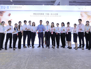 ZQ-II 65. Kiinan kansainvälisessä kauneusnäyttelyssä Guangzhoussa