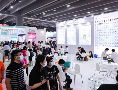 ZQ-II 60. Guangzhou International Beauty Expo 2023